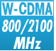 WCDMA 800/2100MHz